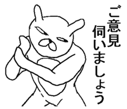 6495145