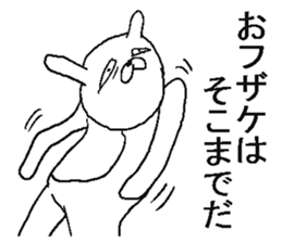 6495146