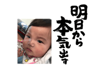 649524822