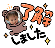 649524845