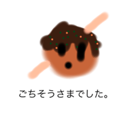 649525534