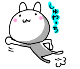 6495354