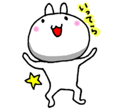 6495386