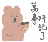 649548875