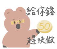649548878