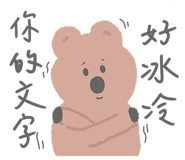 649548883