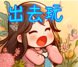 649574662