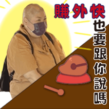 649579313