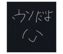 649581801