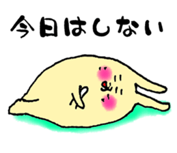 6495906