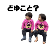 649599029