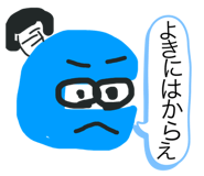 649627567