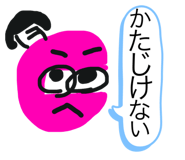 649627570