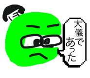 649627573