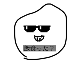 649648645