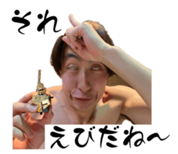 649649243