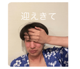 649650859