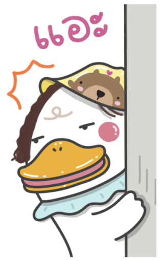 ดั๊ก-กุ : เลิฟเวอร์ รูปที่ 1
