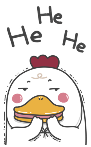 ดั๊ก-กุ : เลิฟเวอร์ รูปที่ 13