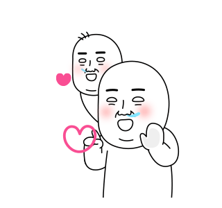 แก๊งเพื่อนตัวป่วน 2 รูปที่ 2