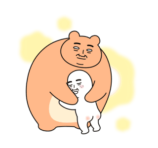แก๊งเพื่อนตัวป่วน 2 รูปที่ 20