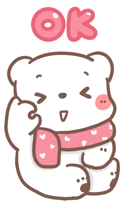 หมีขอ : บิ๊กสติกเกอร์ 2 รูปที่ 2
