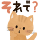 649655005