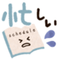 649655010