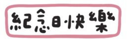 649655699