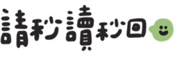 649655705