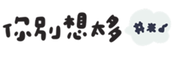 649655713