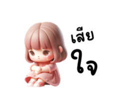 649656673