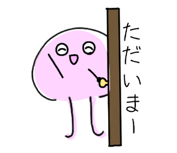 649657095