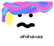 649659924