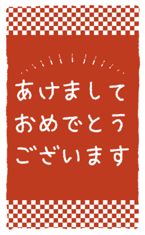 649666528