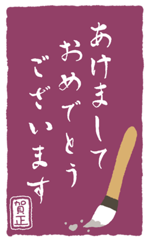 649666537