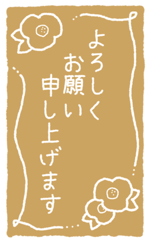 649666545