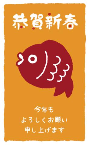 649666558