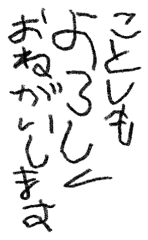 649666904