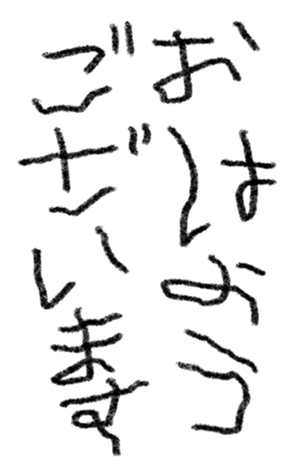 649666906
