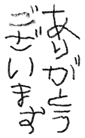 649666908