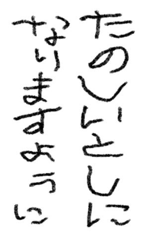 649666916