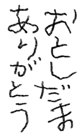 649666919