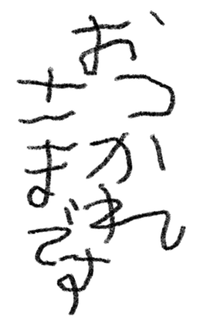 649666920