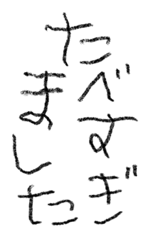 649666925