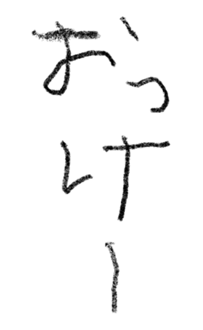 649666928