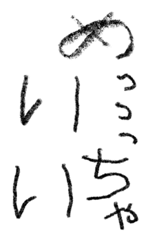 649666929