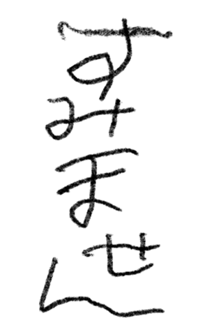 649666931