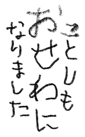 649666934