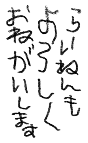 649666935